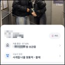 연당구장 | [추천] 토스 커플통장 실제 사용 후기 &amp; 장단점 정리