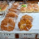 빵굽는 푸른마을 | 신가동 동네 빵집 " 빵굽는 푸른마을 "