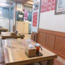 임가네 축산 이미지