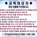 4층 문화교실 이미지