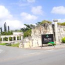 부흥사우나 | 오키나와 골프 패키지 아코디아 운영 골프장 엄선, 산수이 호텔(ft, 자유여행)