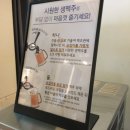 달콤박스 이미지