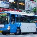 범일5동주민센터 이미지