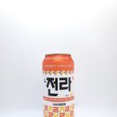 주식회사 스퀴즈브루어리 순창공장