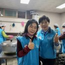 현남경로당 네이버블로그