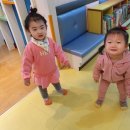 다현어린이집 이미지