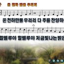 만물천하 이미지