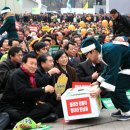 울산역사 다시보기 이미지