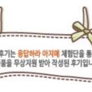 아지매푸드 이미지