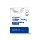 박부자네
