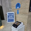 여행을 이야기하다 | [속초여행]속초 씨크루즈호텔 숙박 후기 🏨 청초호 뷰 숙소 추천