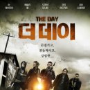 주-액티버스엔터테인먼트