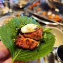 숯불닭