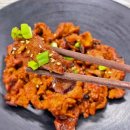 (주)정다운지점 - 5252 | (주)정다운지점