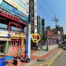 북인천직업전문학교 이미지