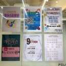 별가람건강 | 별내별가람 필라테스 1:1 수업 후기 라비에 필라테스