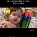 해나 이미지