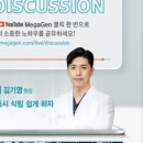 평촌부식