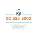 미송타워 이미지