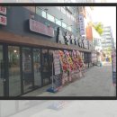 대영공조 이미지