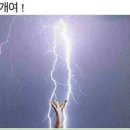 네일로와 - 순천시 대석초등길 16 | 네일로와
