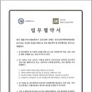 대치마음정신건강의학과의원 이미지