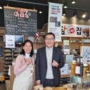 농민영농조합법인 이미지