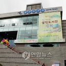 설악도서관 (3층) 이미지