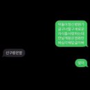 신혼맛집