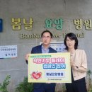 남동성모외과의원 이미지