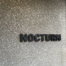 Nocturne | 부평 감성카페 추천｜녹턴 커피 러스터스(Nocturne Coffee Roasters) 아이스크림 라떼 후기