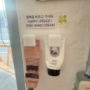 연희동 아기자기한 디저트가 매력적인 감성 카페 추천 / 해피앤피스커피클럽 (HAPPY PEACE COFFEE CLUB)