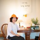 라임오렌지카페앤플라워