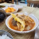 동양순대
