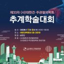 탄탄병원 이미지