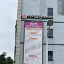 대림1차아파트 상가 앞 이미지