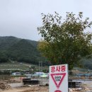 씽씽 자동차정비 이미지