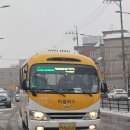 성곡파출소 이미지