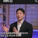 아이본세무회계