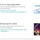 돈암안경원 이미지