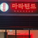 다빈치광고기획 이미지