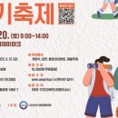 썬온비펜션 이미지