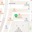 코코호도수완점 이미지