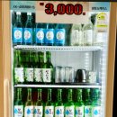 믿음한우 옥암점 이미지