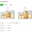 감일한라비발디공인중개사사무소 이미지