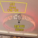 작은가게 | 강화도 작은 버거 가게, 대마왕버거에 네온 샹들리에 설치 후기! 🔥🍔✨