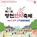 천문로 이미지