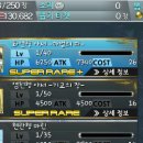 뽑기드림 이미지