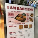 (주)엠푸드 이미지