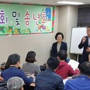 신백현중학교 내 이미지